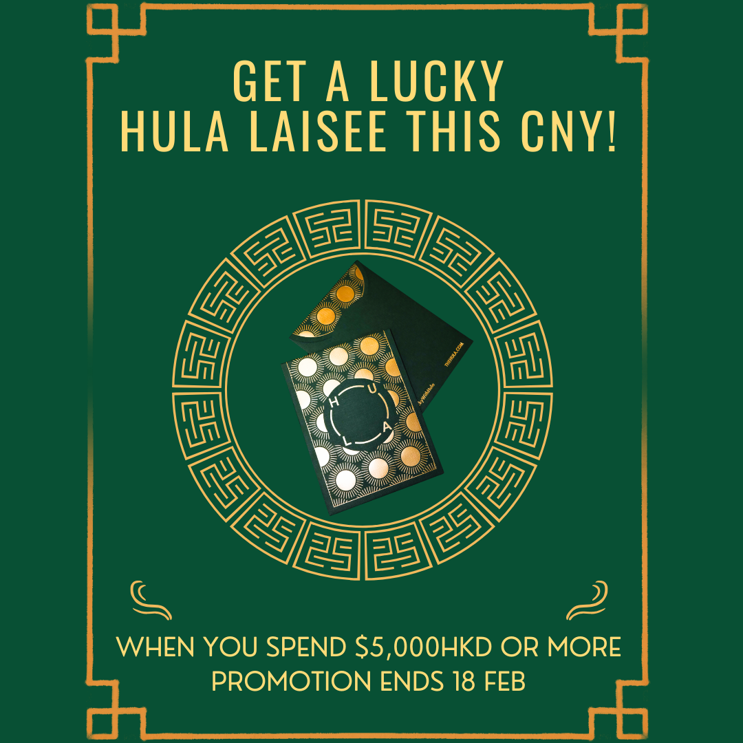 Here is How You Can Get a HULA Lucky 'Laisee' this Chinese New Year
