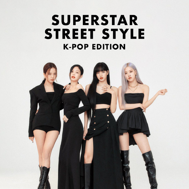 SUPERSTAR STREET STYLE: K-Pop Edition SUPERSTAR STREET STYLE: K-Pop Edition