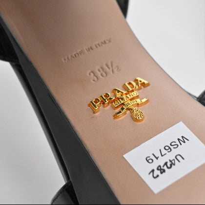 How To Authenticate A Preowned Prada