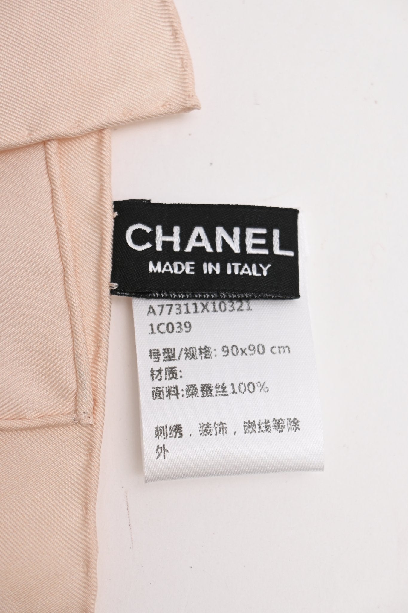 WA6634] Chanel | Silk scarf