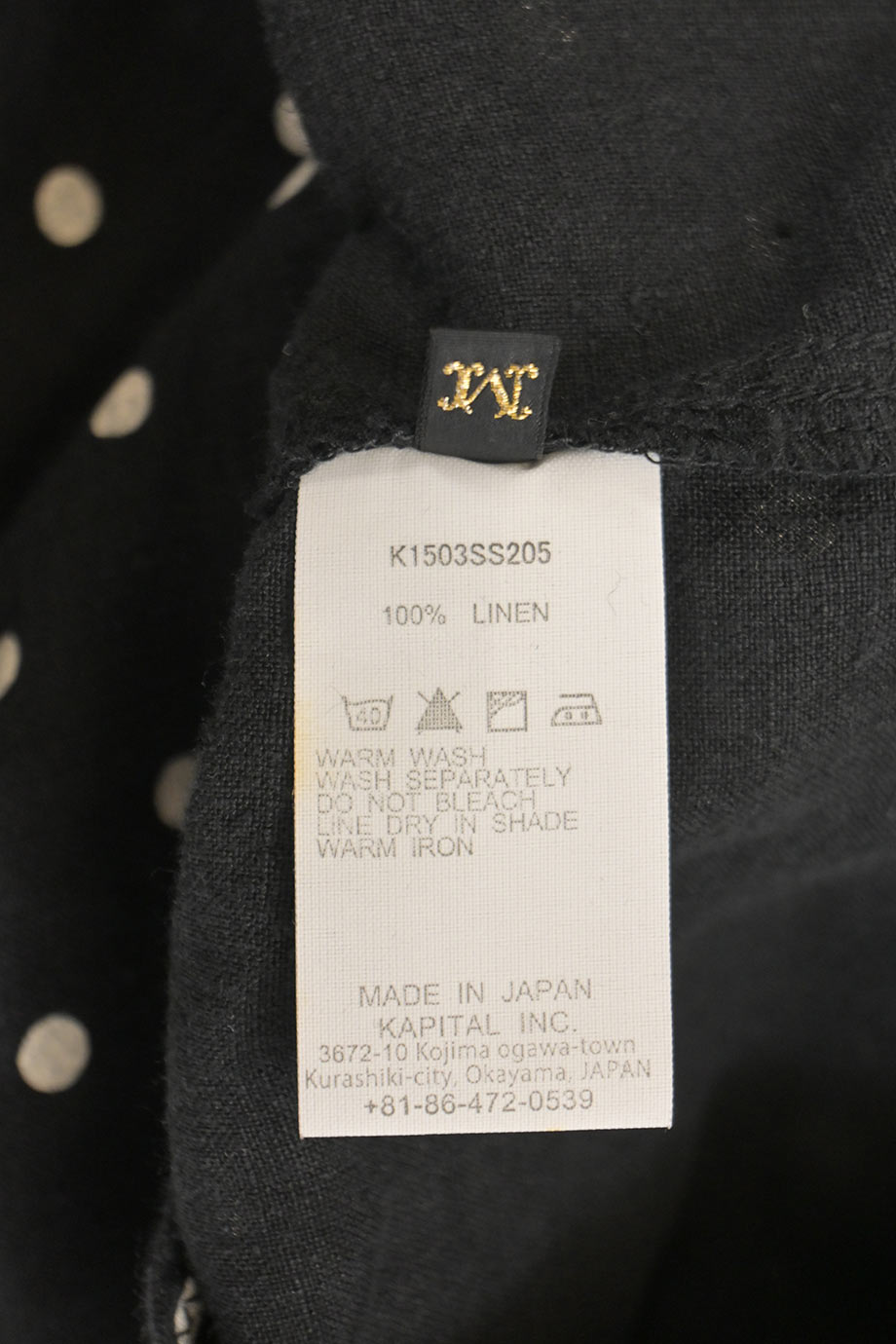 MW59_U6066_6.jpg