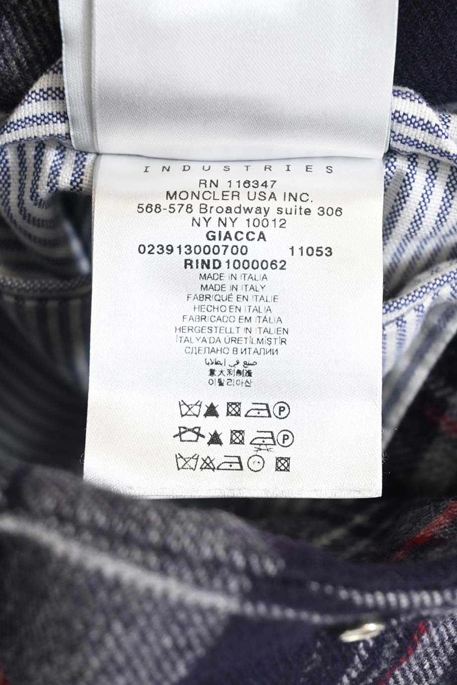 MW269] Moncler Gamme Bleu | Blazer