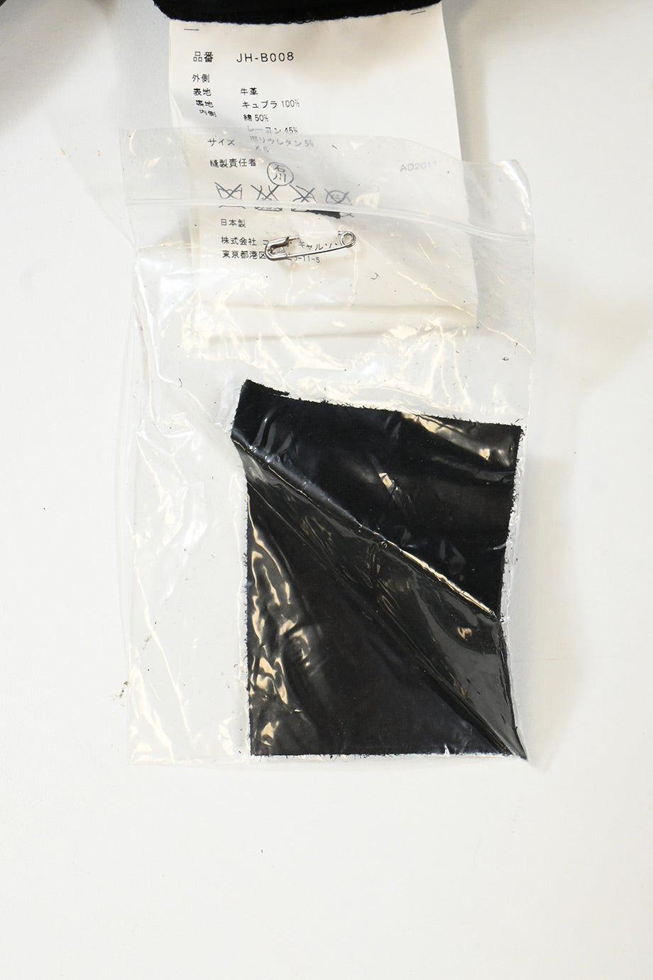 BUYEE公式アカウント38 Z/X Code reunion 1 特製デッキ同梱版 | 藤真 拓哉, 浦畑 達彦