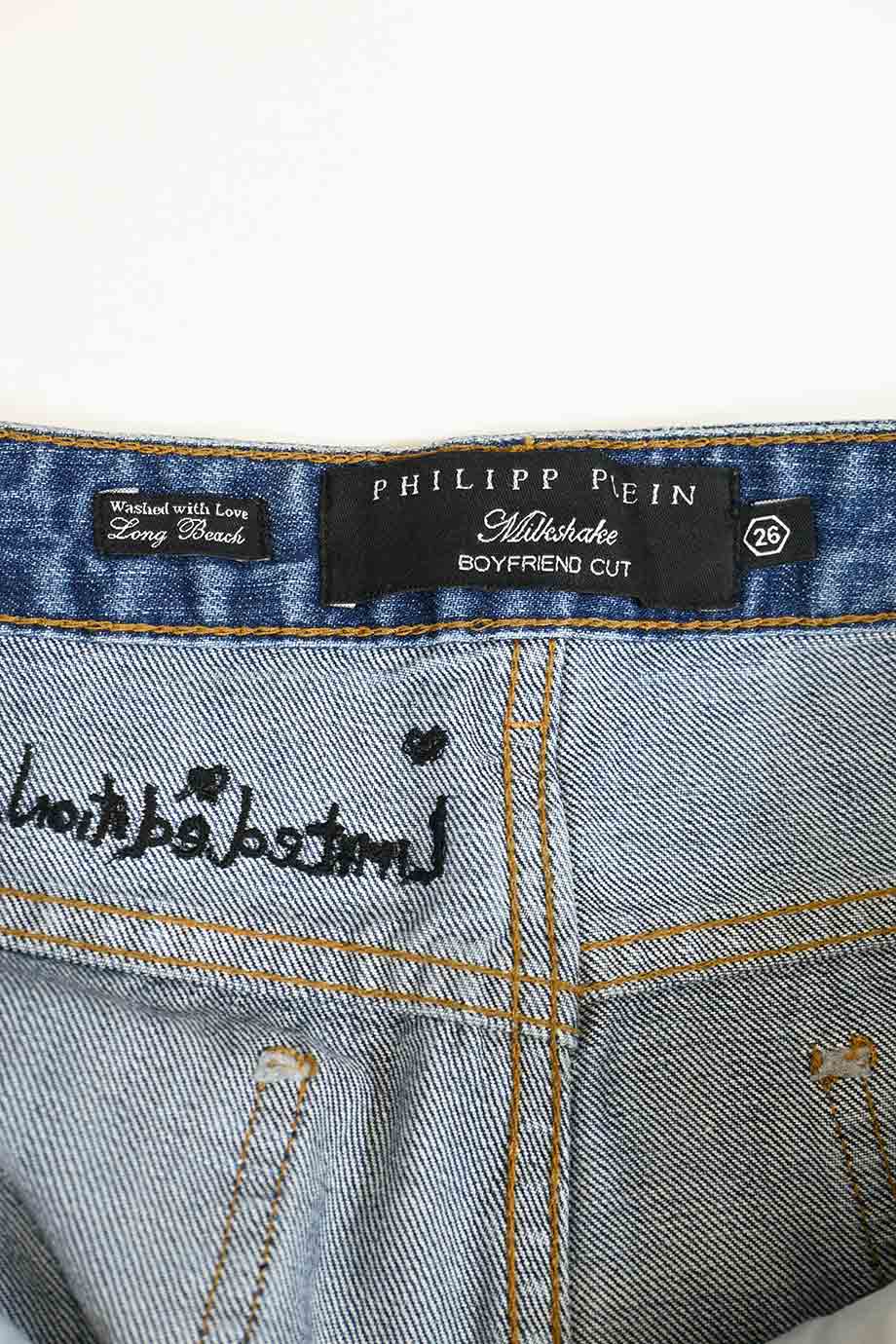WW47485] Philipp Plein | Denim Pants