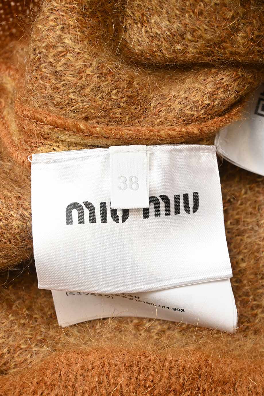ribbon　MIU MIUニットパーカー miu miu（ミュウミュウ） ニット MML881 サイズ:40 バックロゴカシミヤ