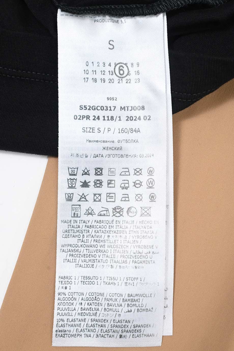 マウリエル 6724A148 Genuine Mitsubishi CUSHION,RR BODY GATE | eBay