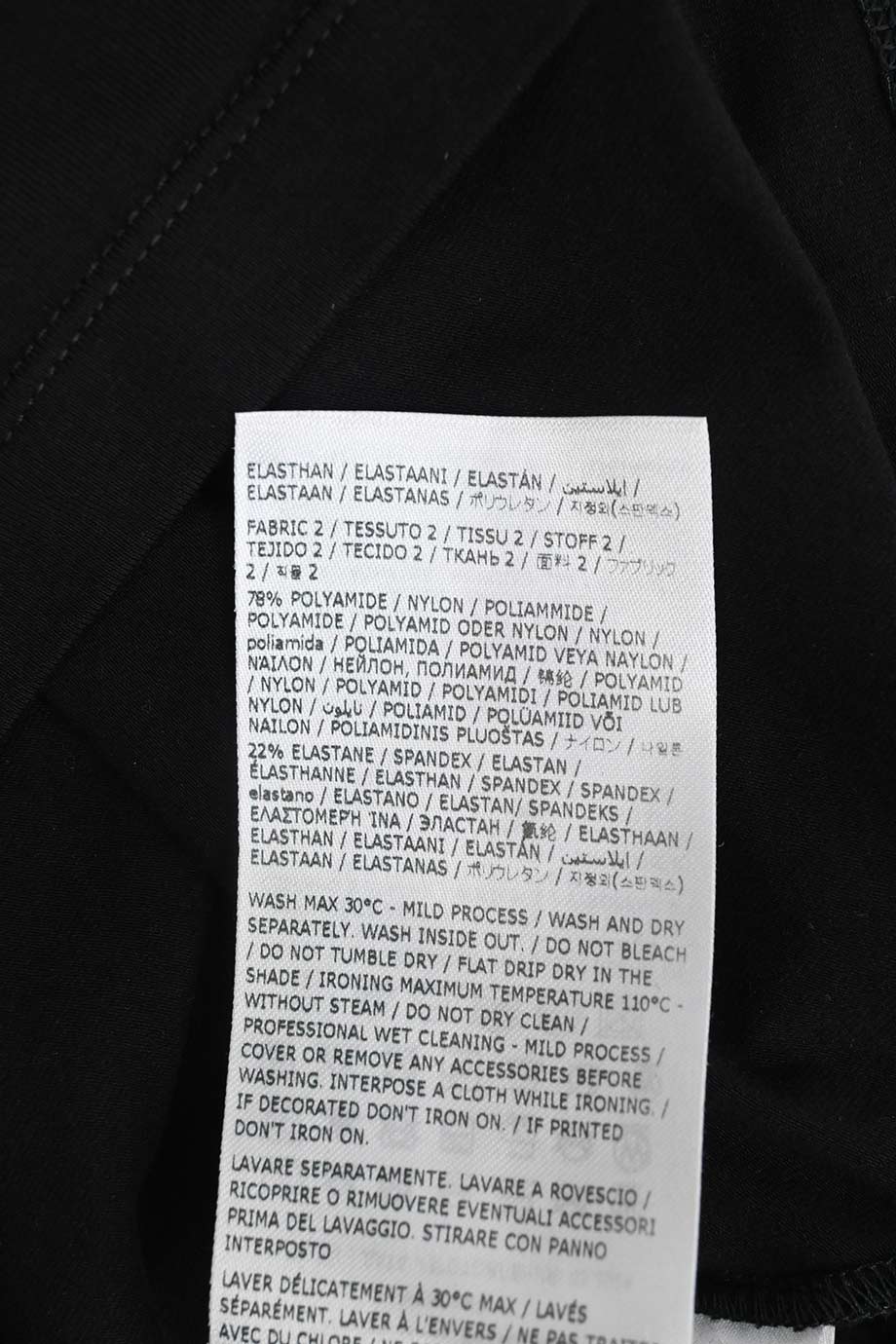 マウリエル MM6 Maison Margiela ring PRM EU