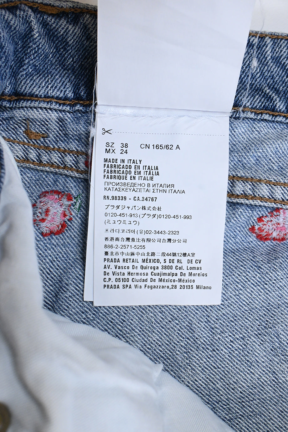 [WW50382] Miu Miu | Denim Skirt