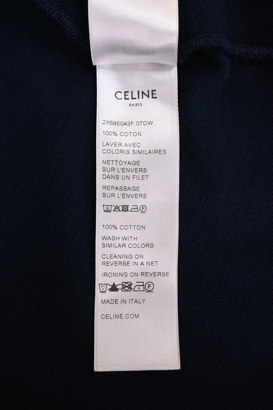 [MW391] Celine | Short sleeve top