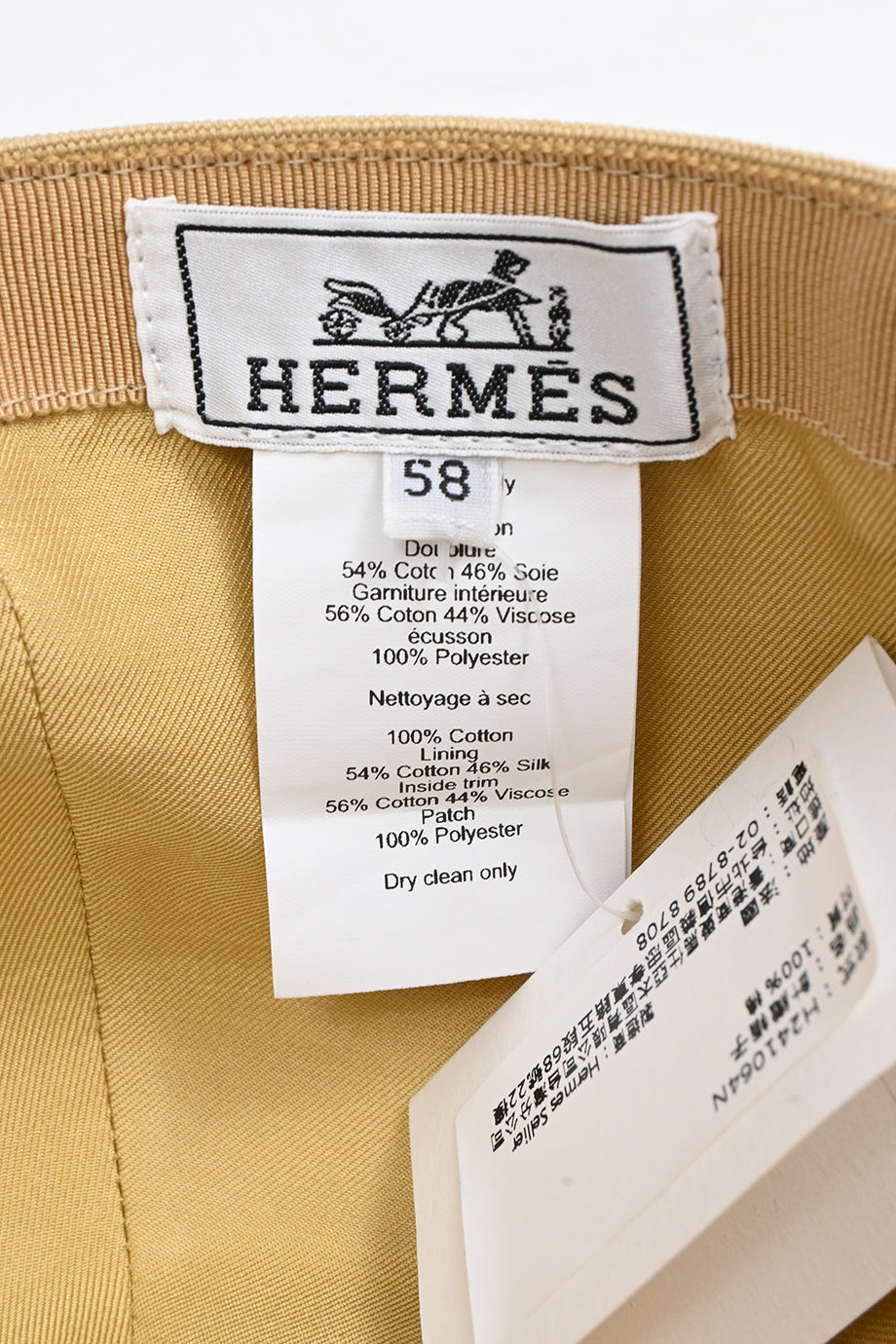 WA6039] Hermès | Cap