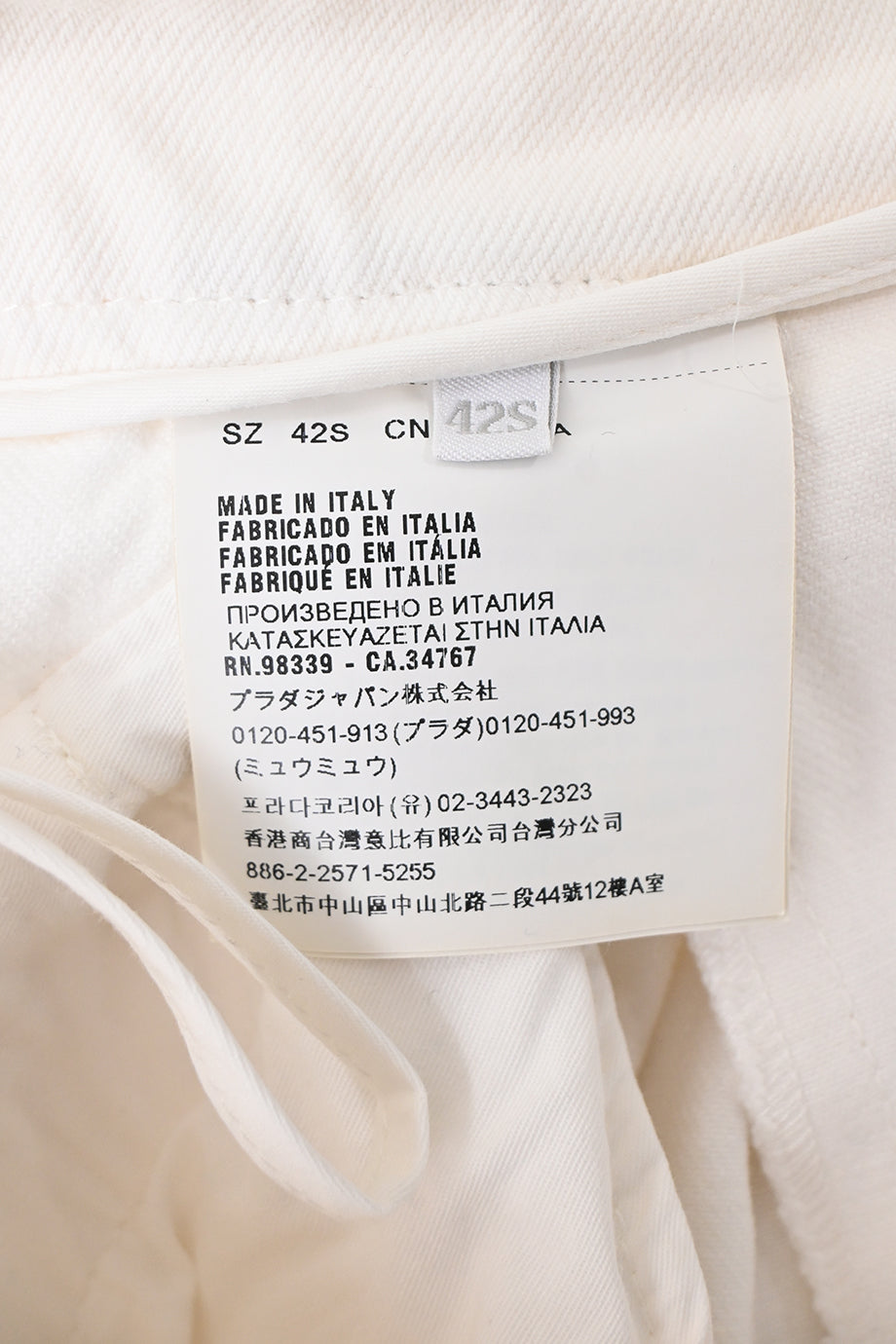 prada うさぎ スカート Prada Rabbit | eBay