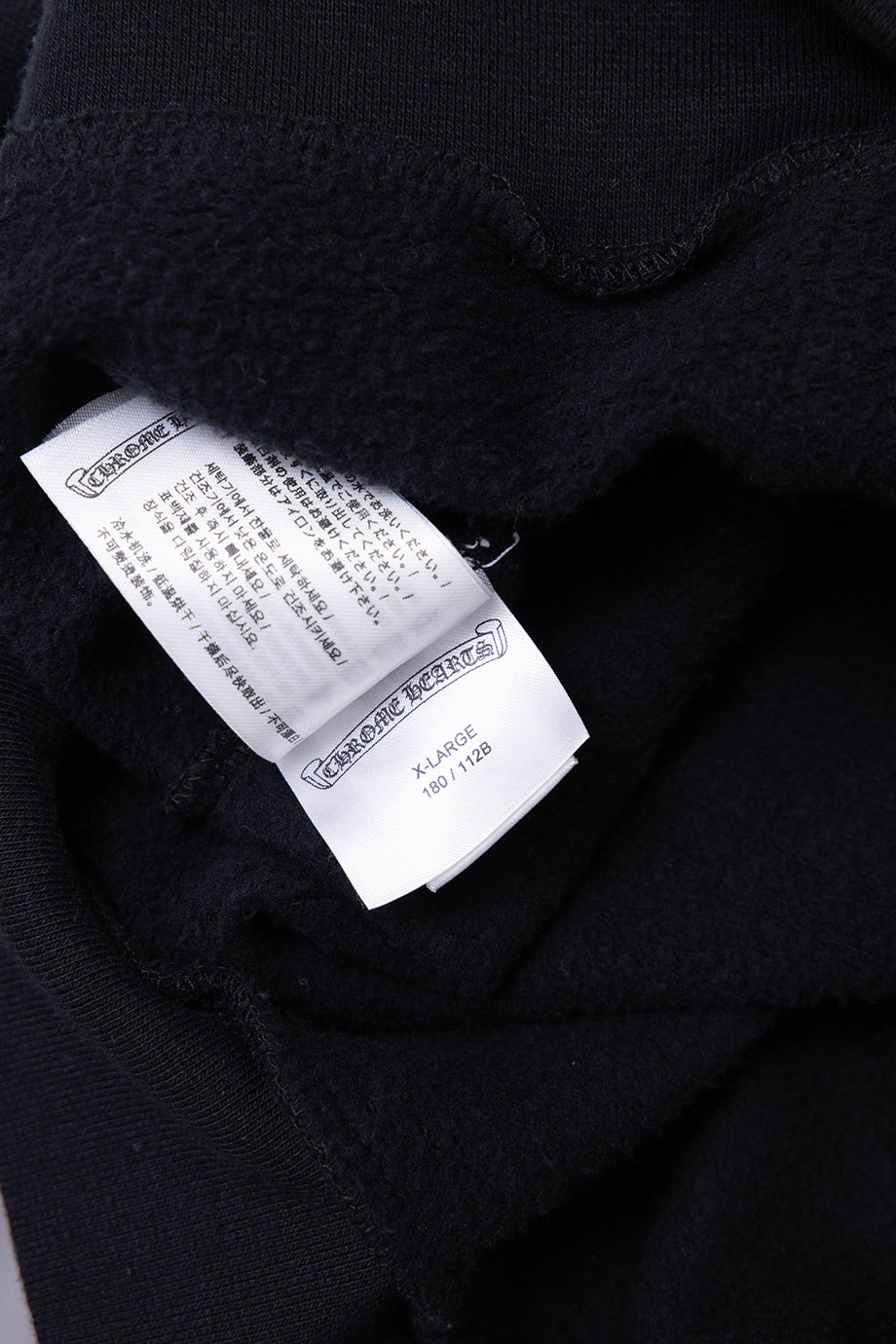 MW672] Chrome hearts | Hoodie & Zip-Up