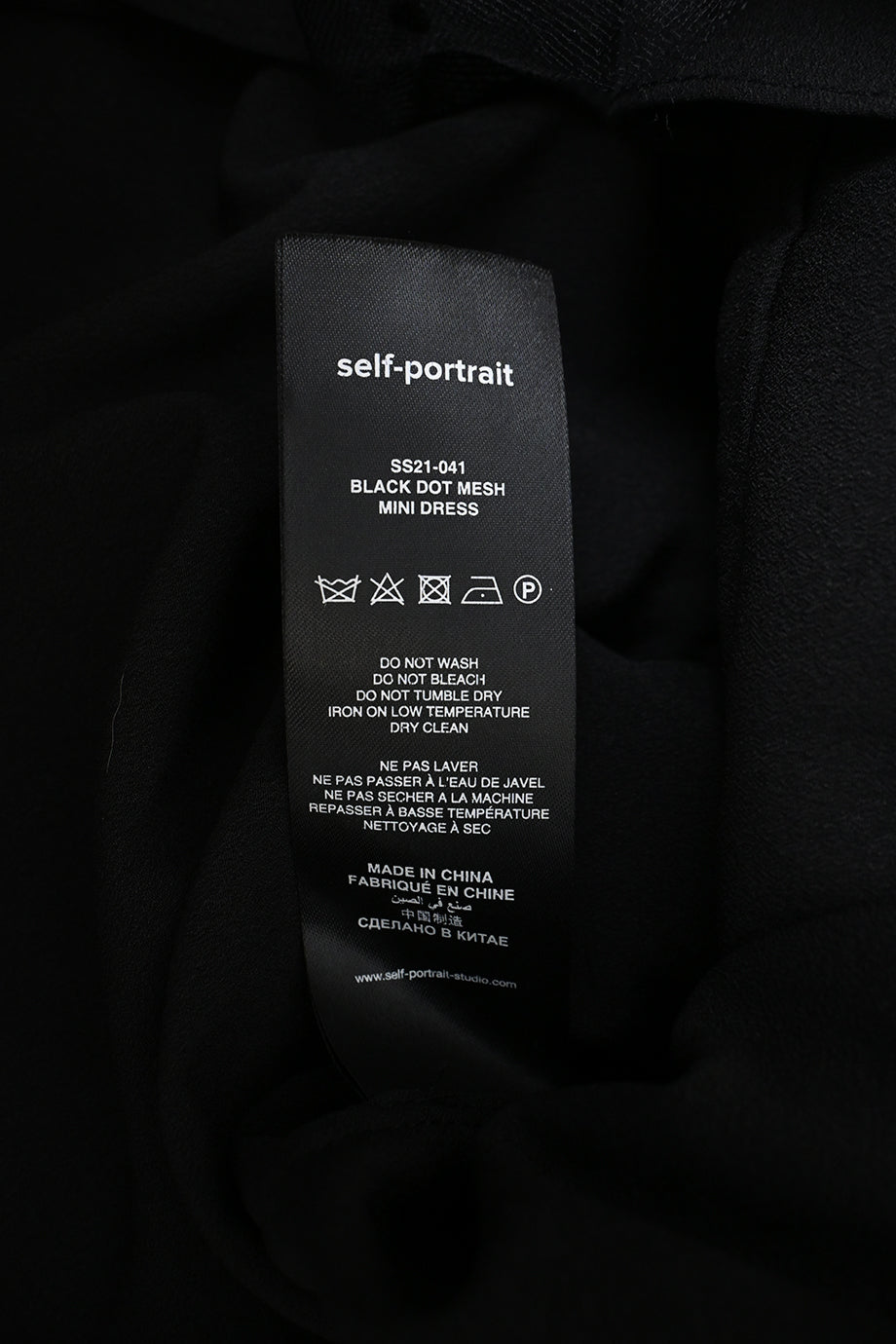 WW54230] Self-Portrait
