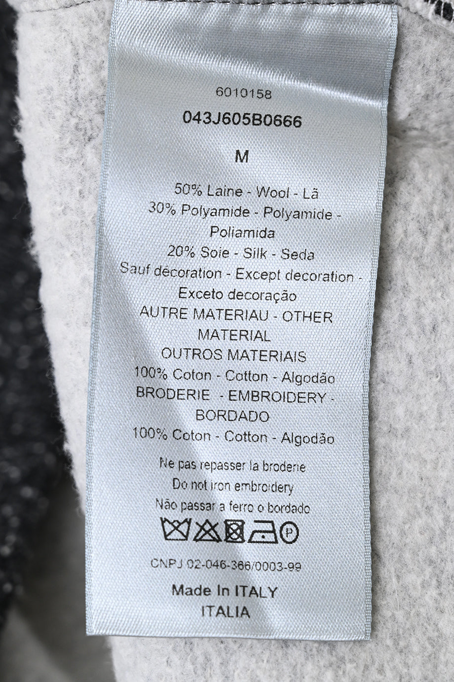 MW721] Christian Dior | Hoodie & Zip-Up