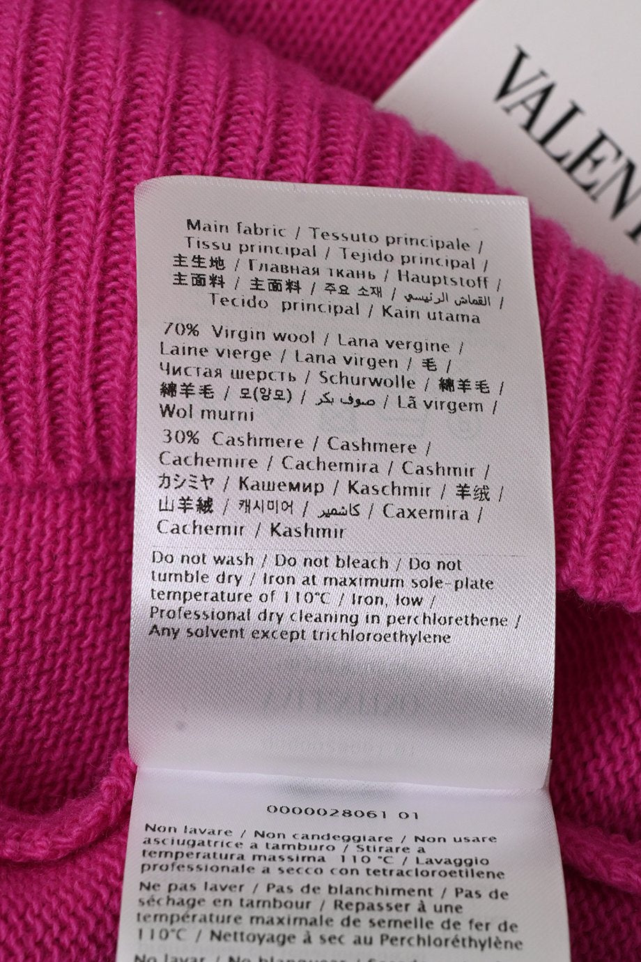 WW54471] Valentino Garavani | Sweater