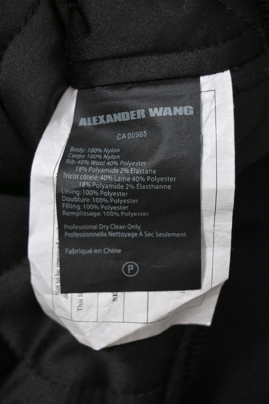 WW42019] Alexander Wang | Bomber Jacket