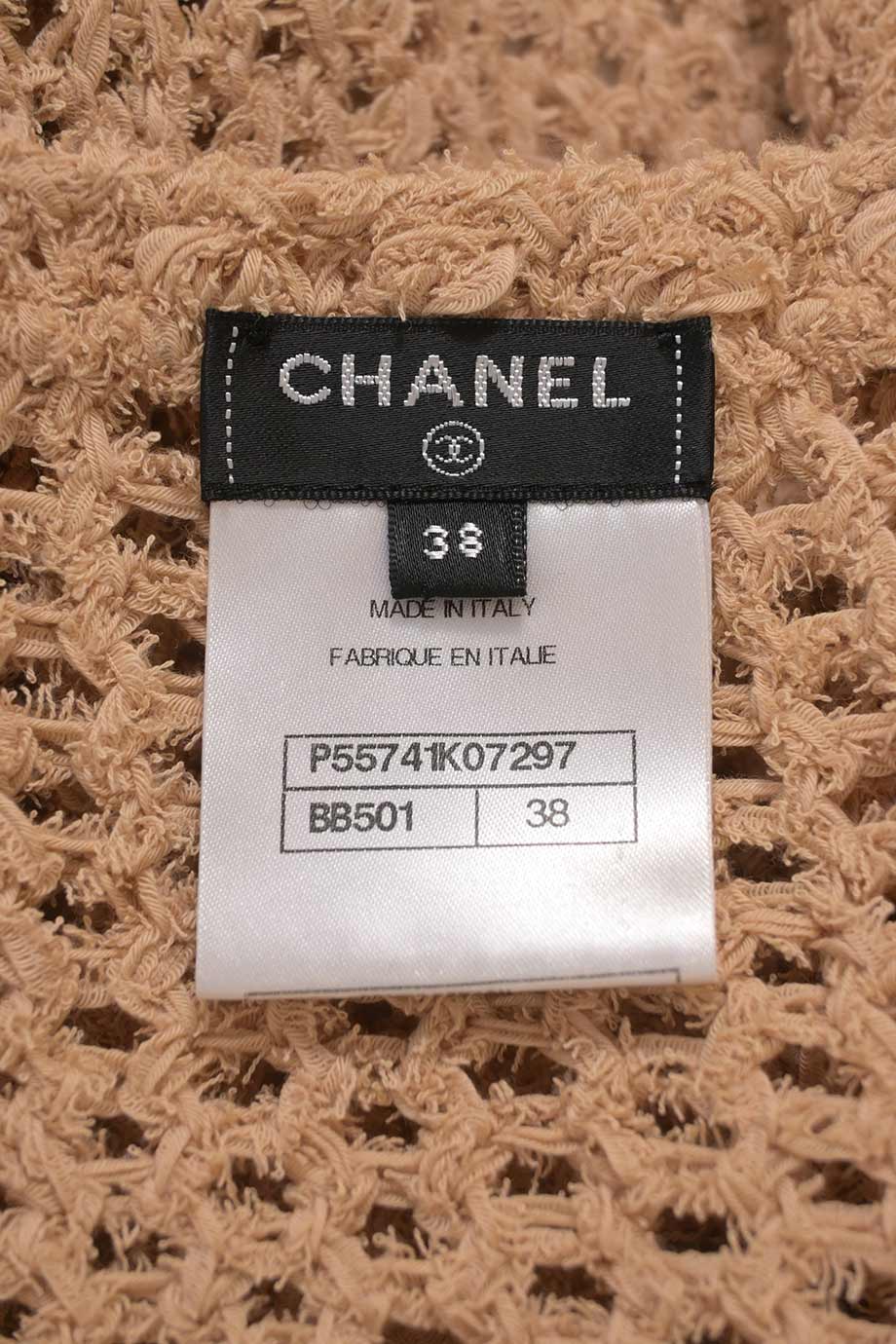 WW42168] Chanel | Cardigan