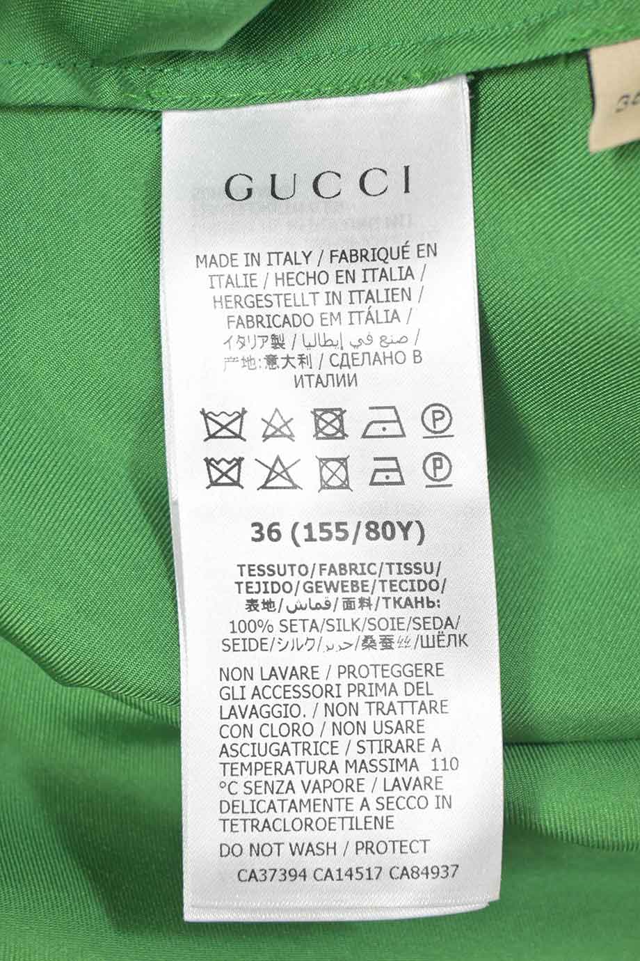 WW43251] Gucci Shirt