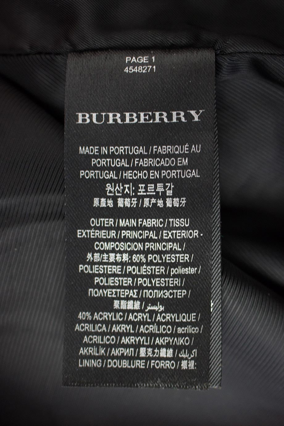 u1055_ww9380_burberry_jacket_5.jpg