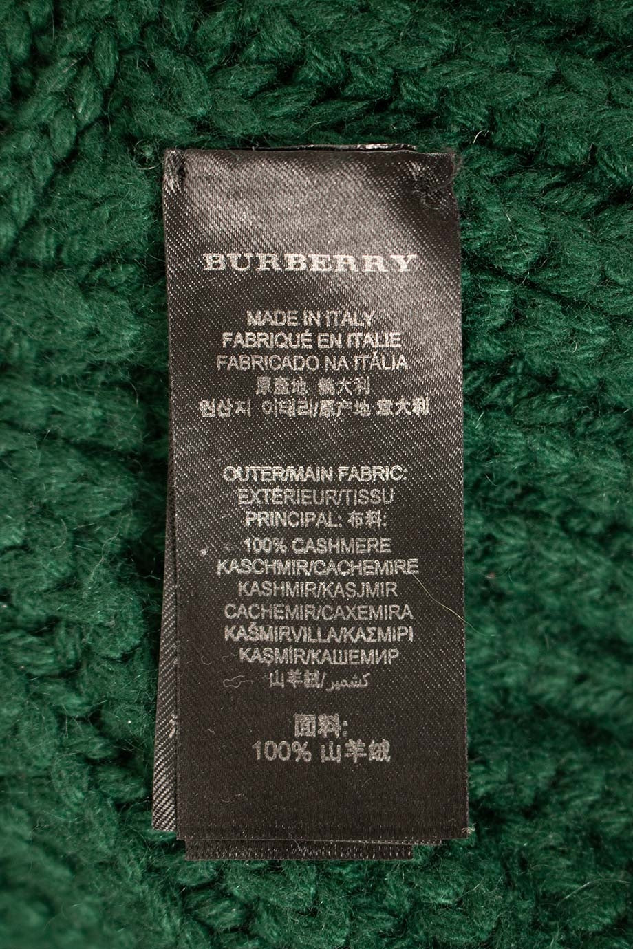 u2130_ww18003_burberry_7.jpg