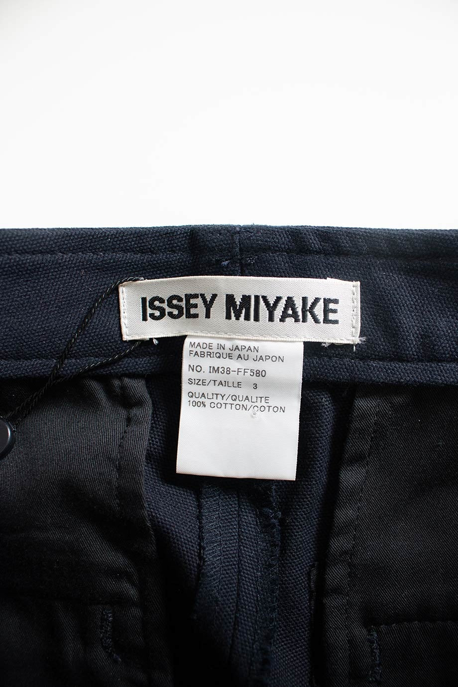 u2145_ww18166_issey_miyake_4.jpg