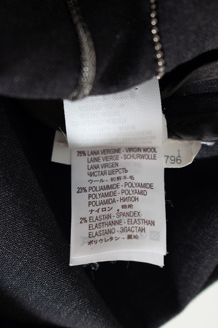 Brunello Cucinelli | Top