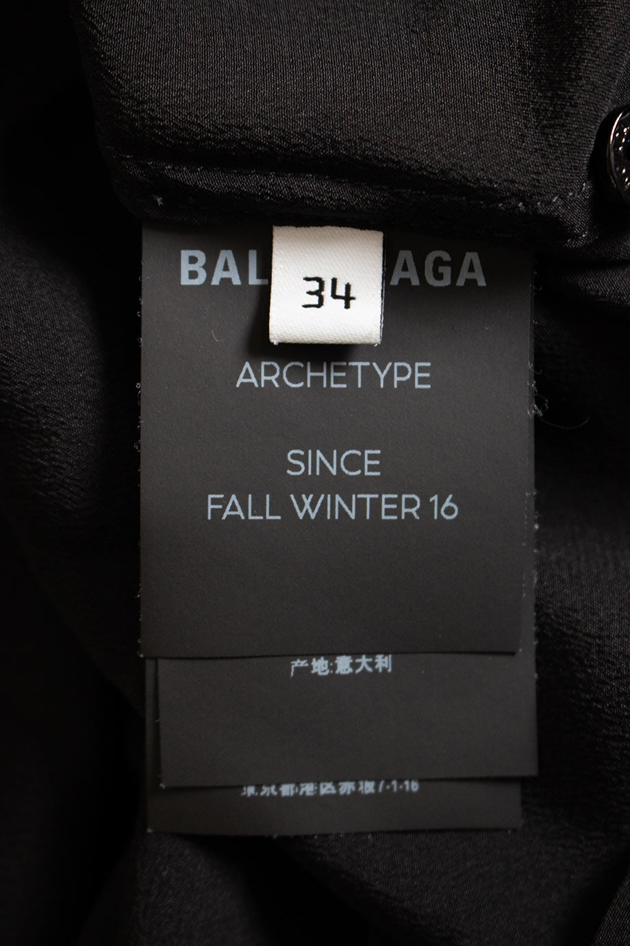 u2527_ww20567_balenciaga_4.jpg