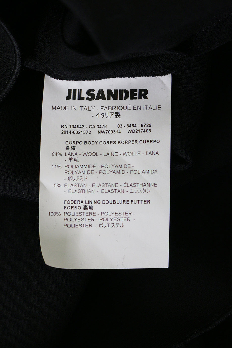 u2856_ww21691_jil_sander_5.jpg