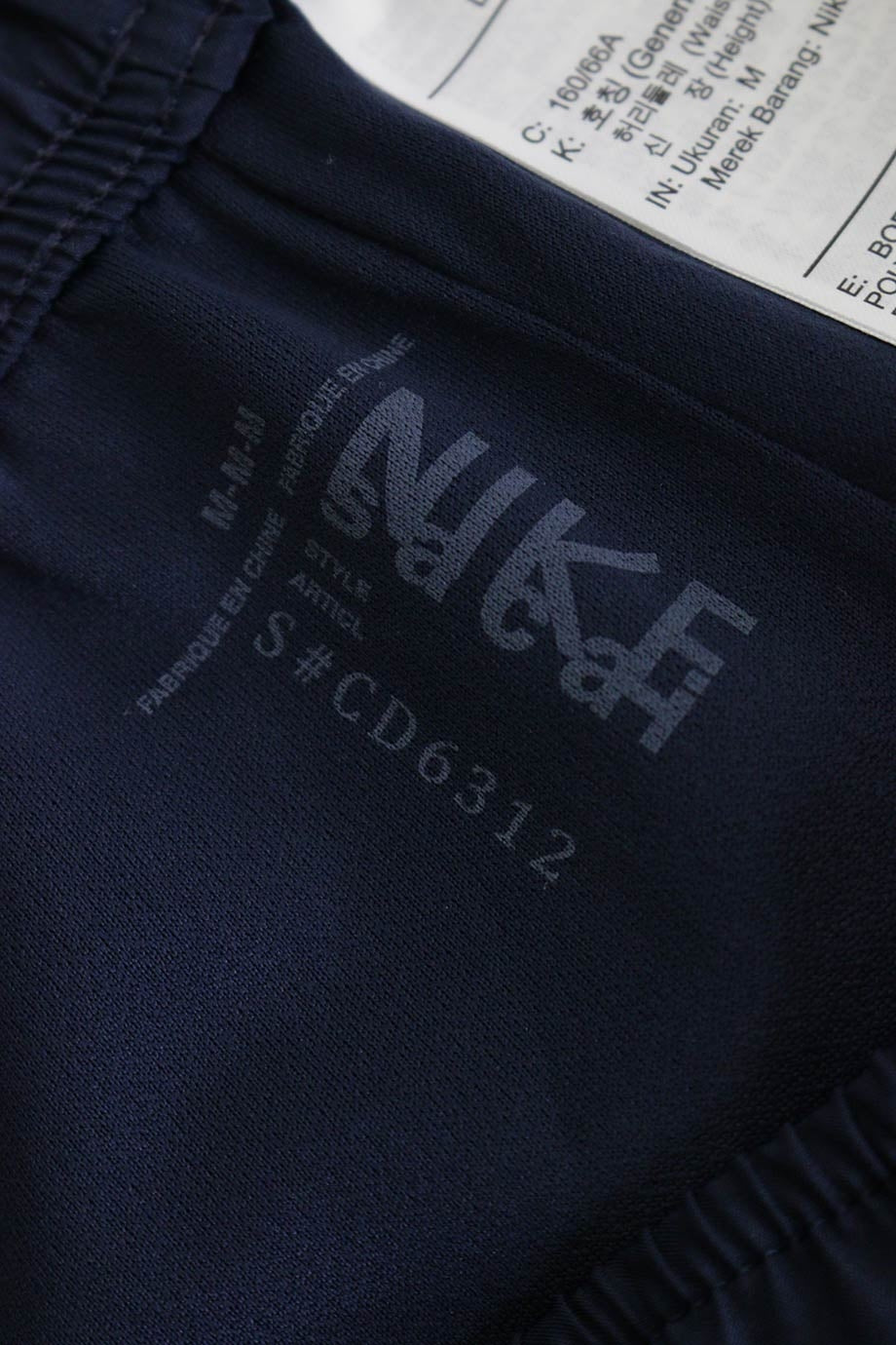 nike sacai tempo shorts