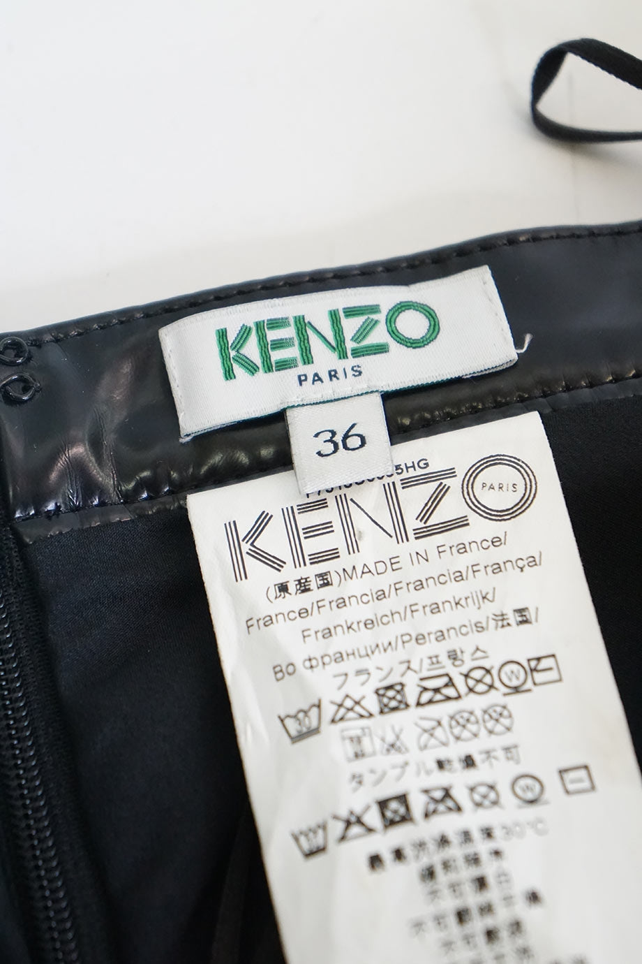 Kenzo Skirt