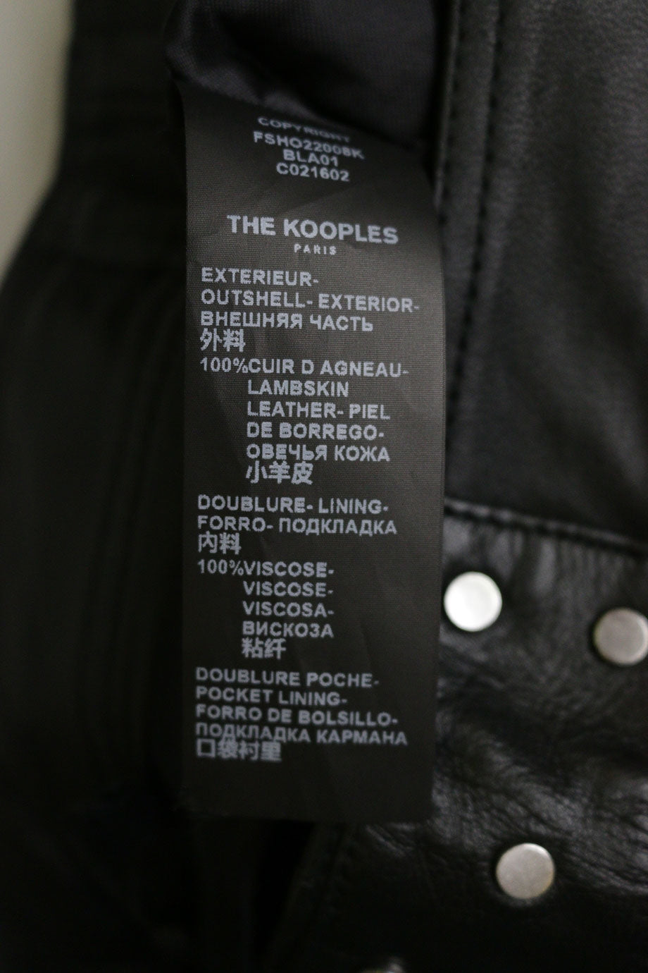 u3053_ww22723_the_kooples_6.jpg