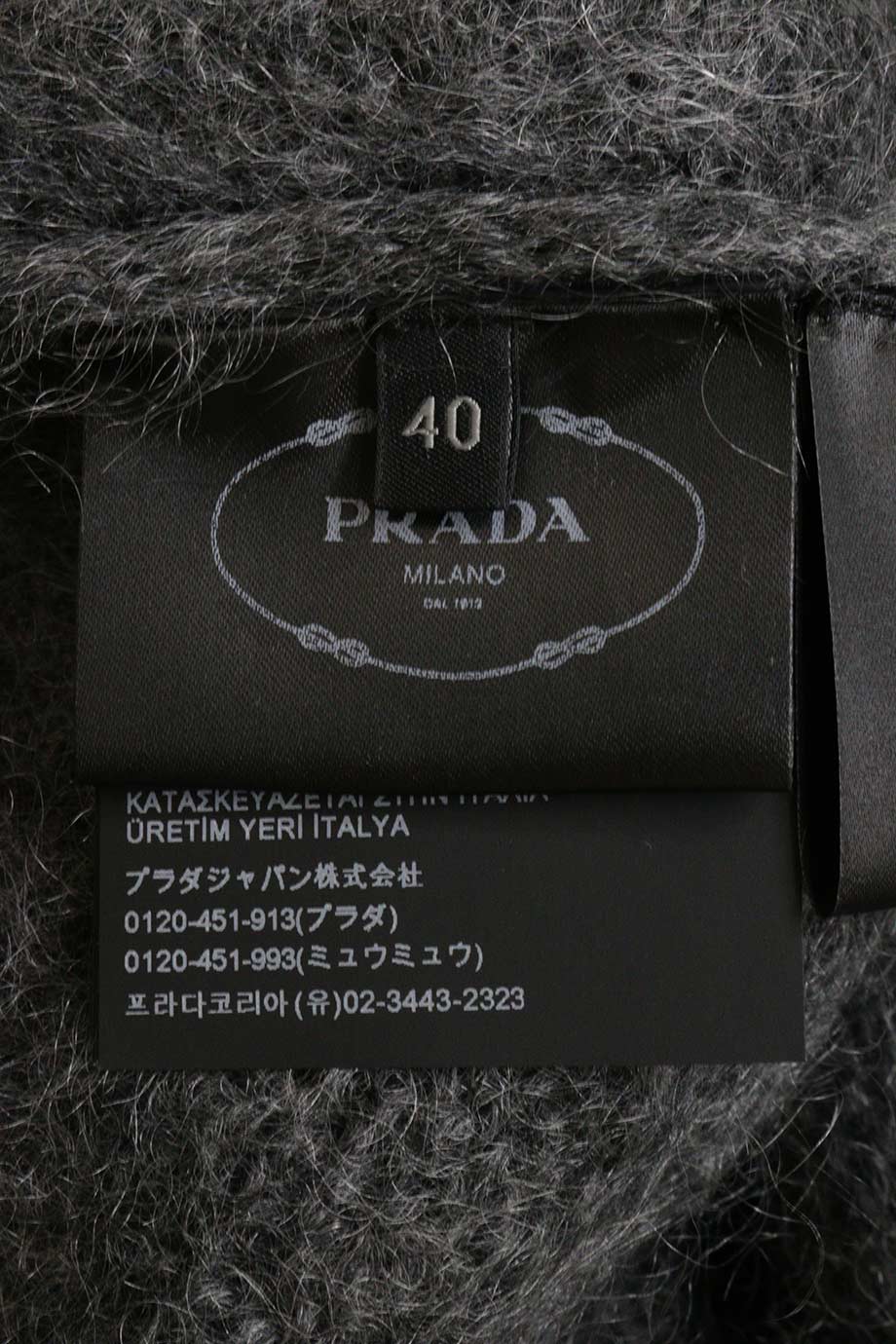 u3104_ww23037_prada_4.jpg