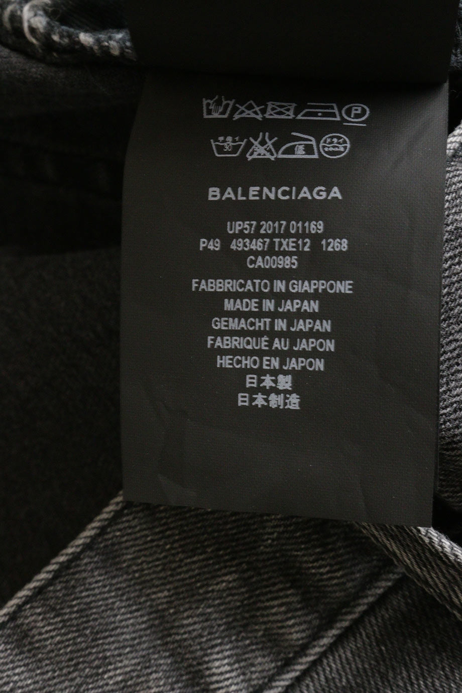 u3108_ww22973_balenciaga_6.jpg