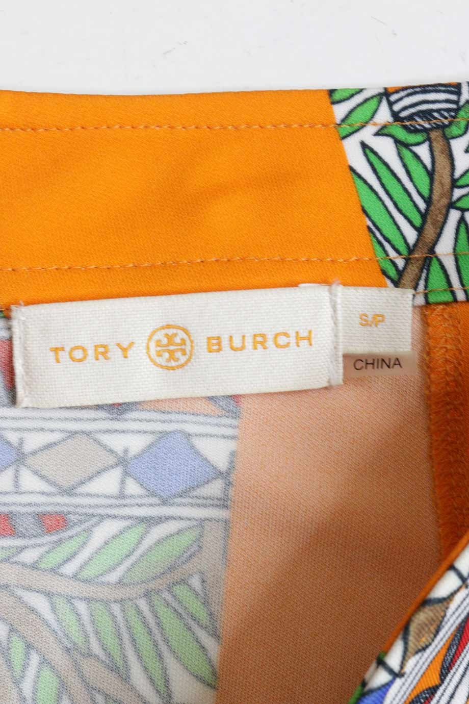 u3140_ww23186_tory_burch_4.jpg