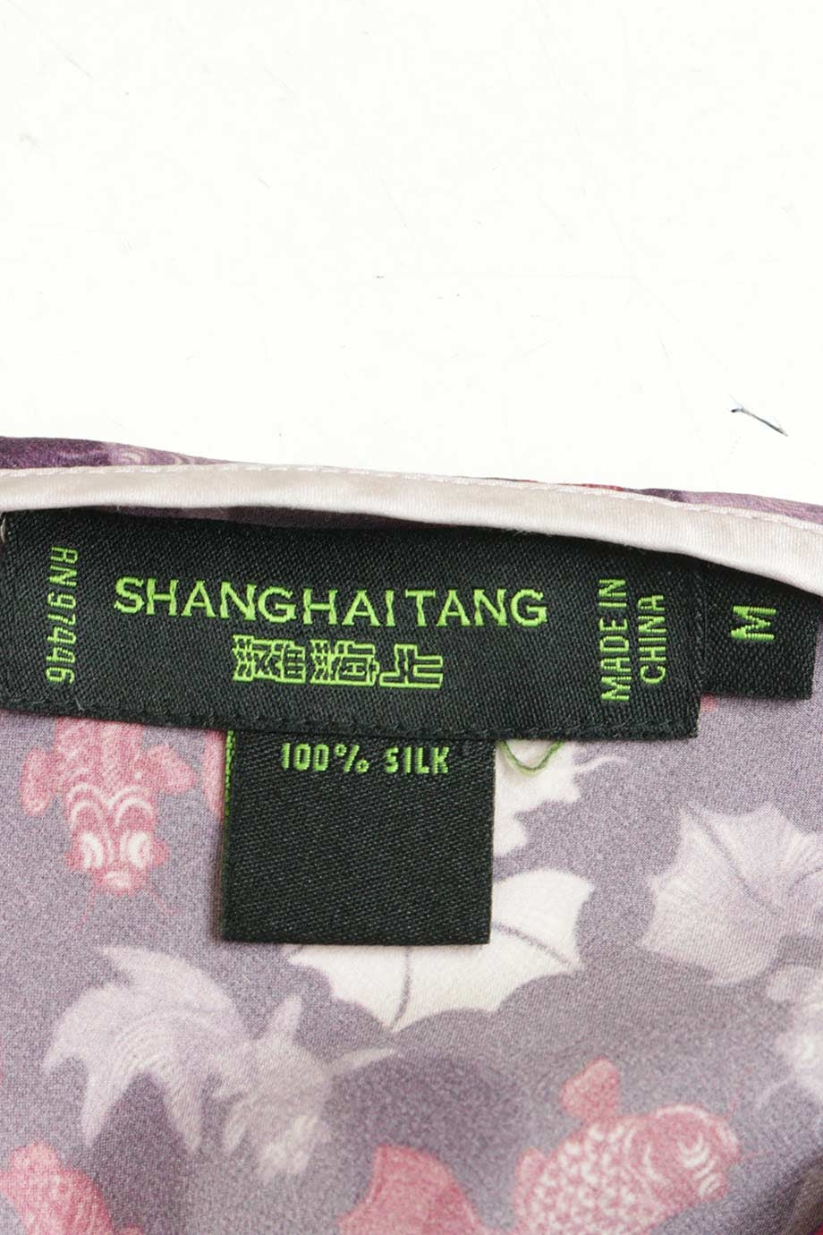 u3264_ww23987_shanghaitang_3.jpg