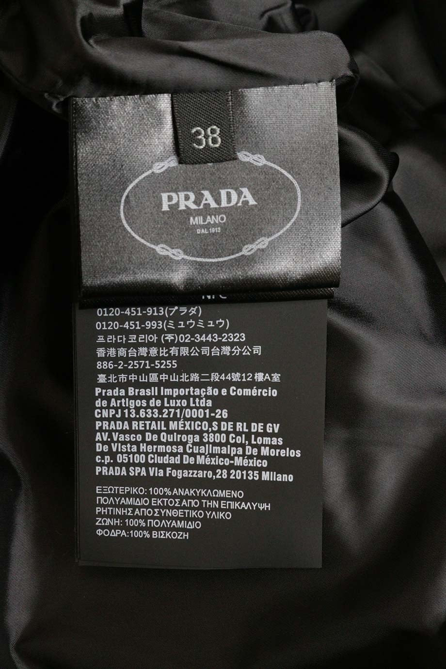 u3329_ww24399_prada_4.jpg