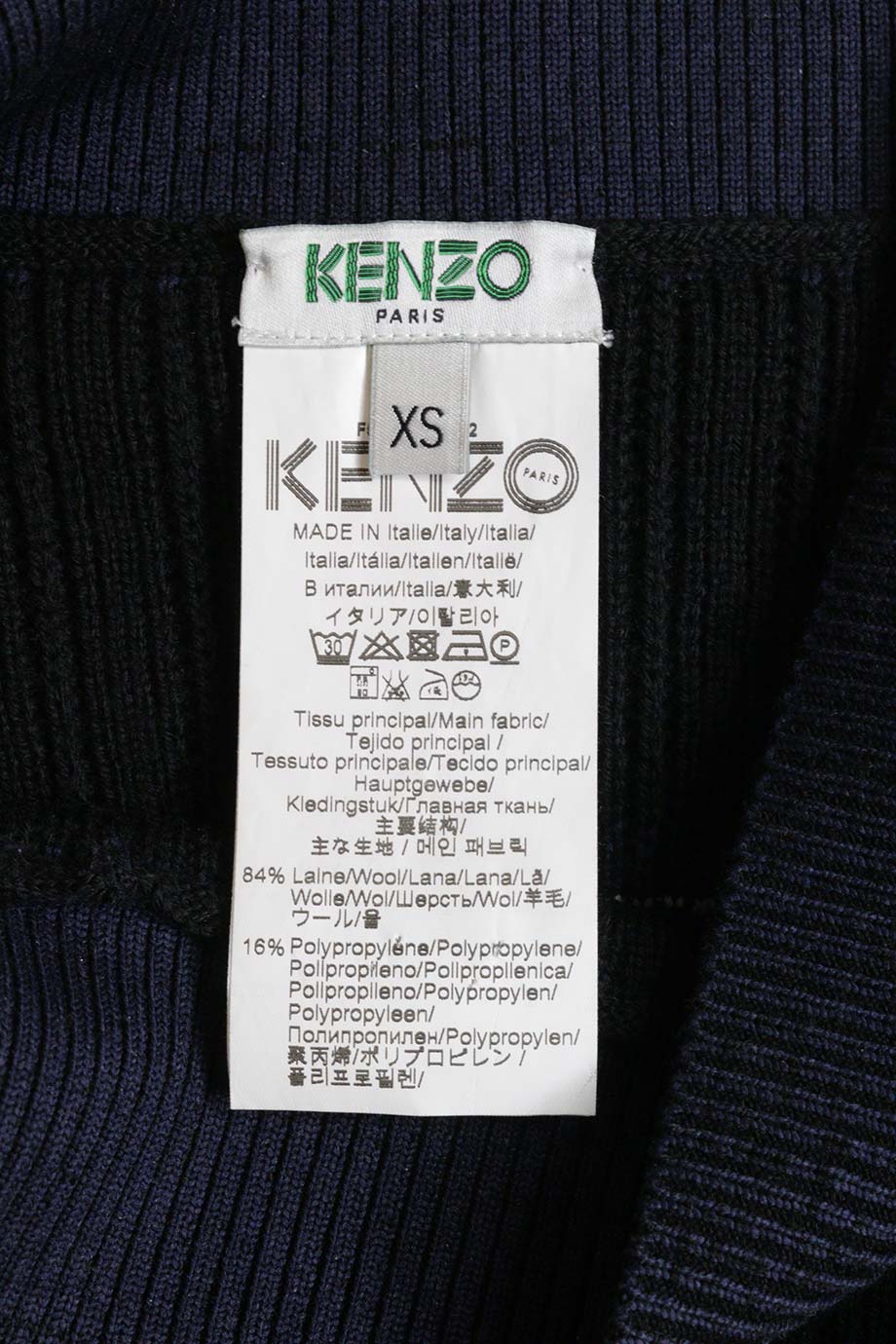 u3336_ww24422_kenzo_3.jpg