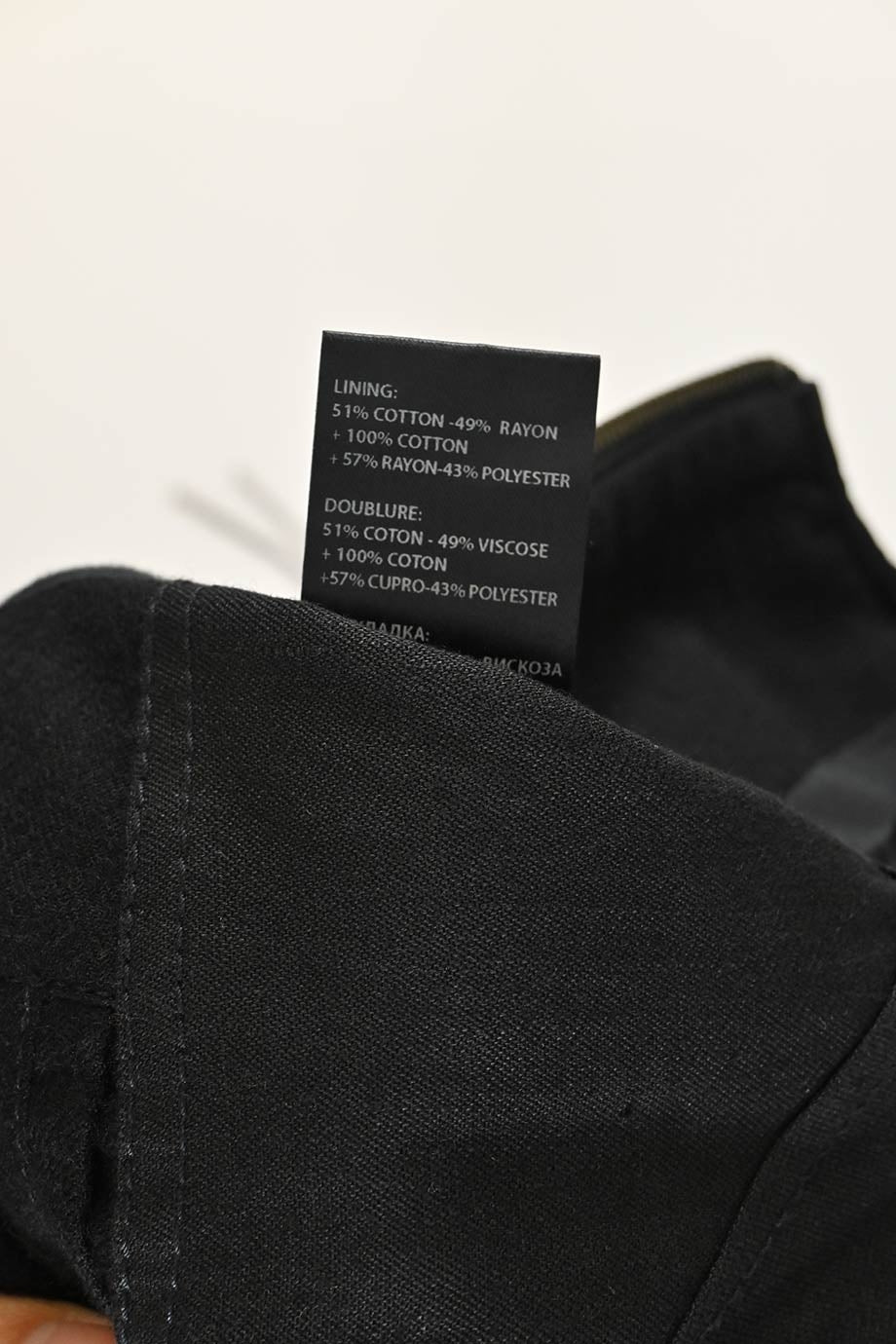 WW31998] Haider Ackermann | Cropped jacket