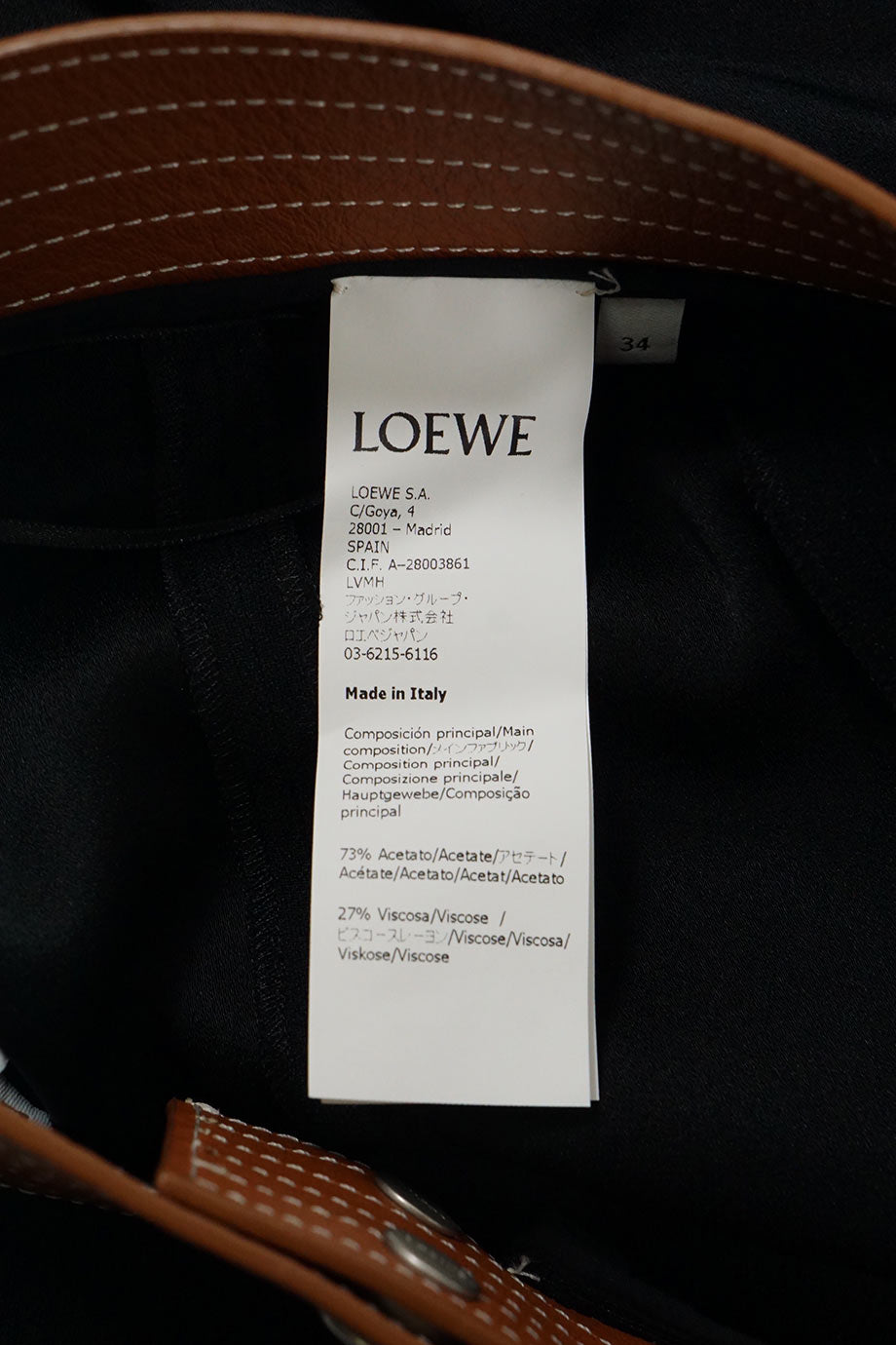 u3834_ww31849_loewe_4.jpg