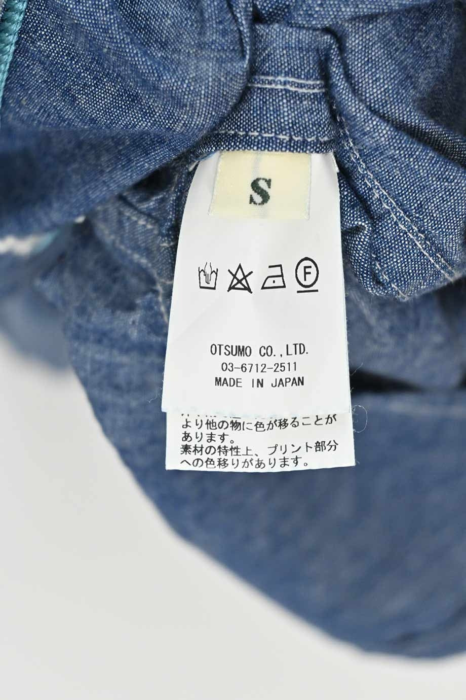 WW32577] human made | Shirt