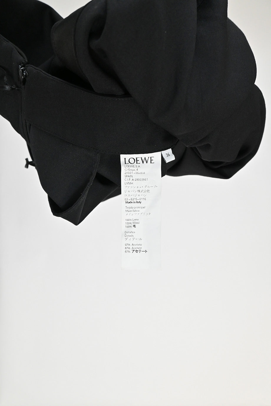 u3960_ww32659_loewe_4.jpg