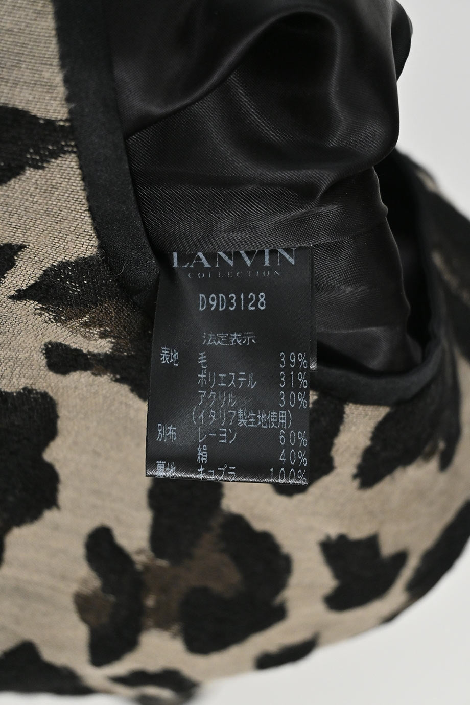 u3970_ww32687_lanvin_4.jpg