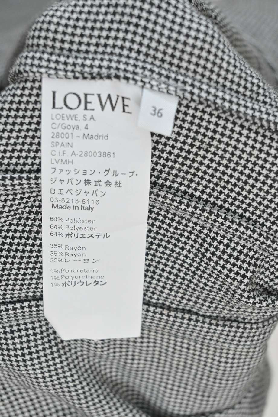 u4045_ww33084_loewe_5.jpg