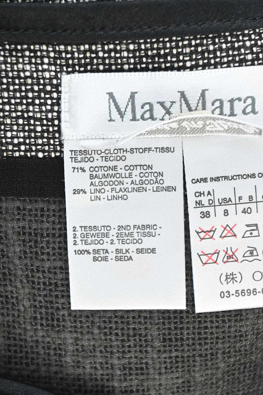 u4091_ww33300_maxmara_9.jpg