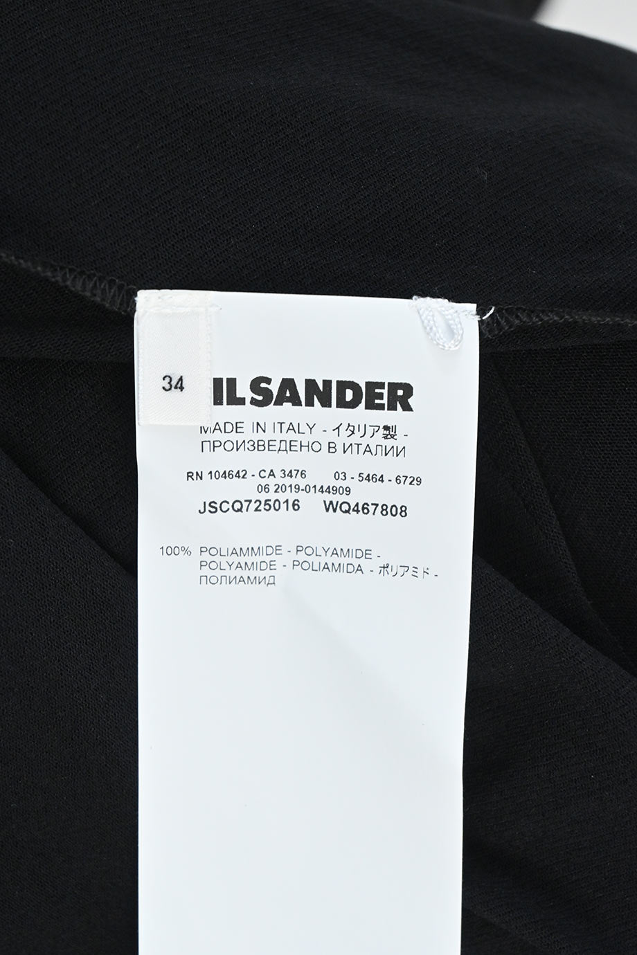 u4339_ww34427_jil_sander_4.jpg