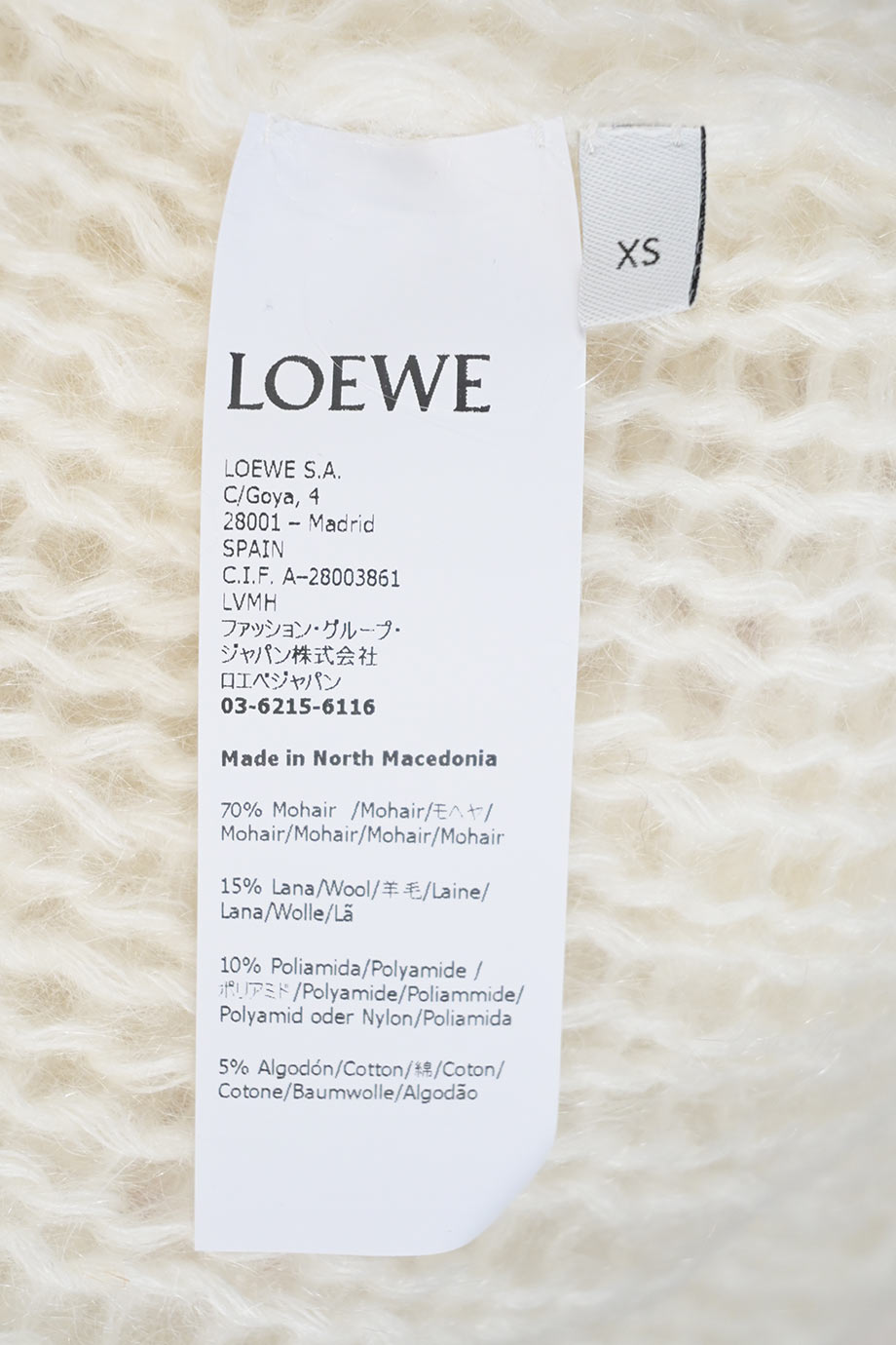 u4760_ww36907_loewe_5.jpg