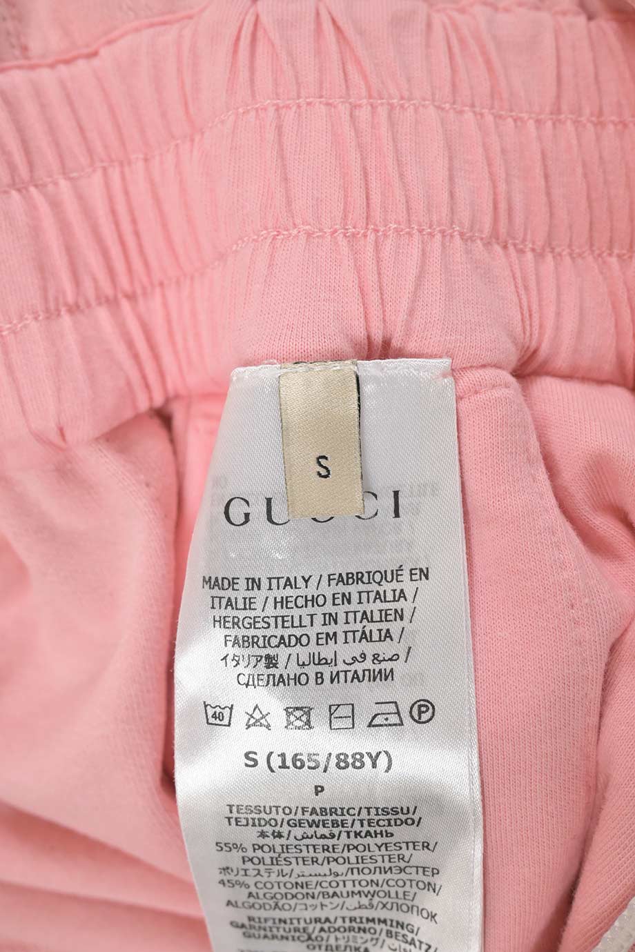 WW37392] Gucci | Jump Suit