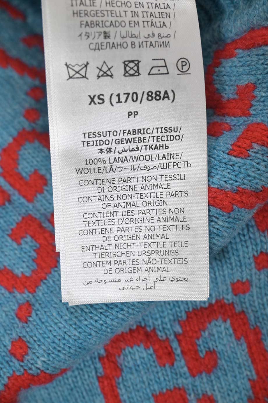 WW37394] Gucci | Knitwear