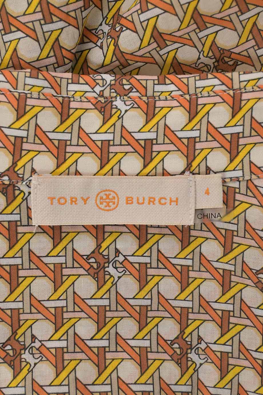 u4884_ww37596_tory_burch_3.jpg