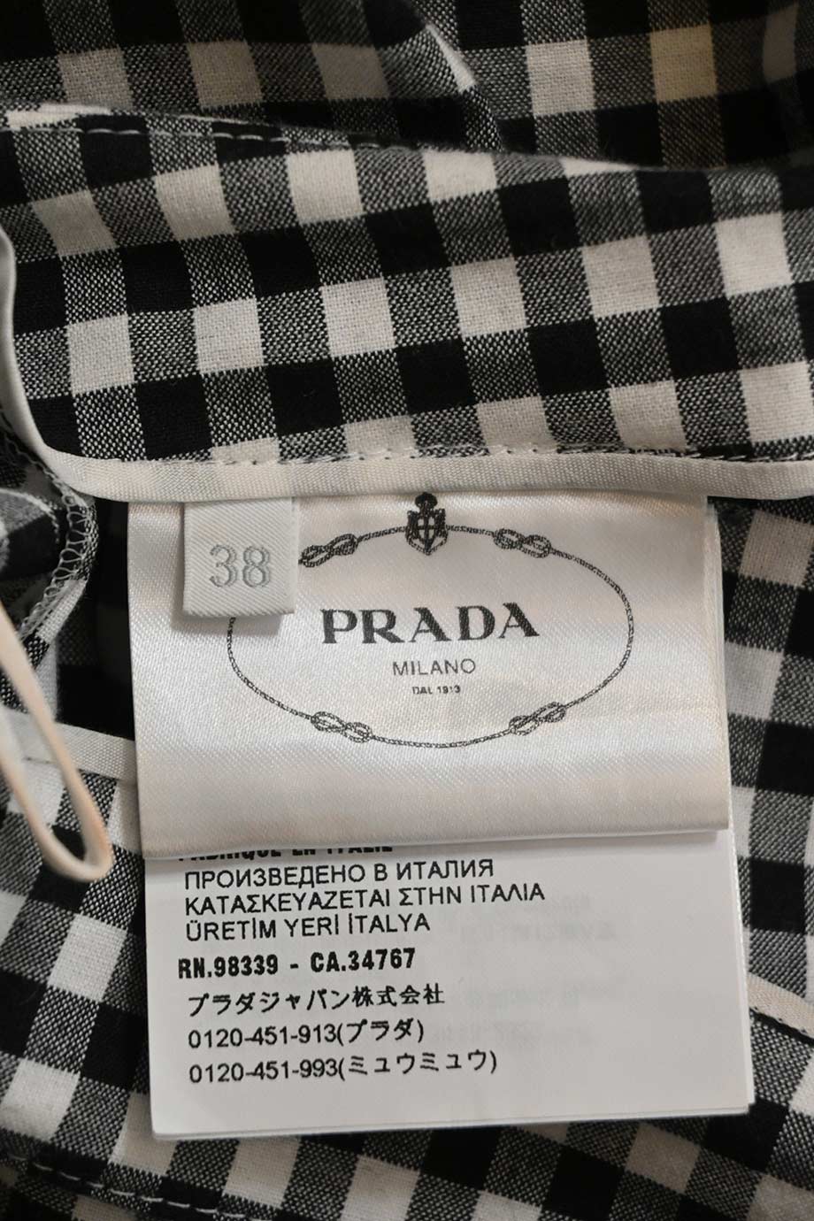 u4904_ww37726_prada_4.jpg